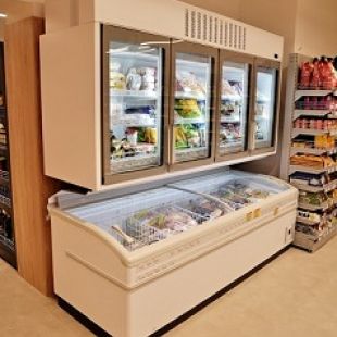 Mrazicí ostrovy Mrazicí ostrovy